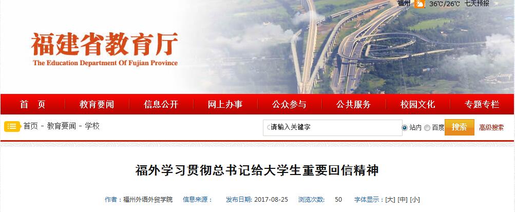 风韵犹存熟妇一区二区三区