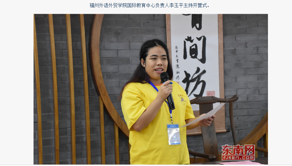 风韵犹存熟妇一区二区三区