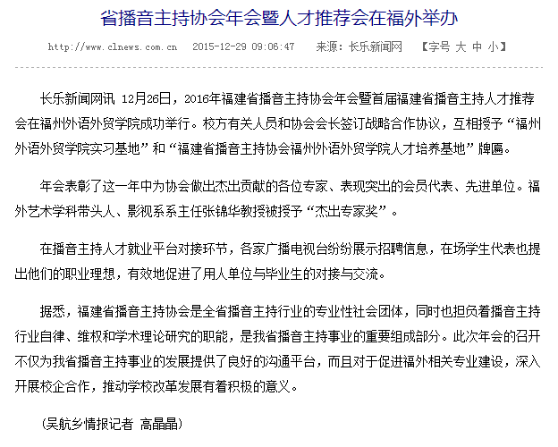 风韵犹存熟妇一区二区三区