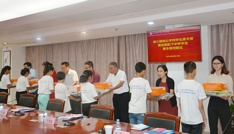 风韵犹存熟妇一区二区三区