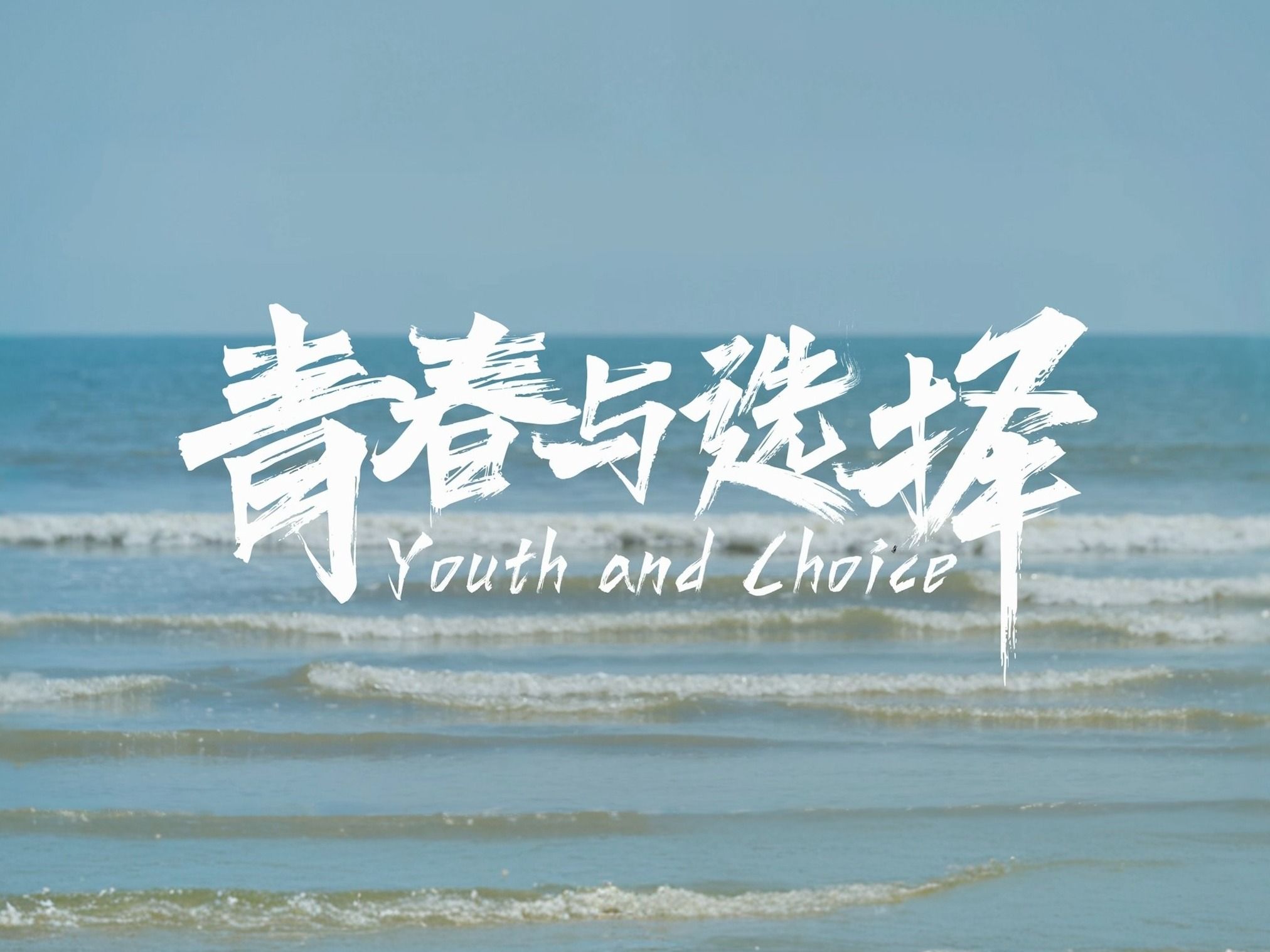 风韵犹存熟妇一区二区三区