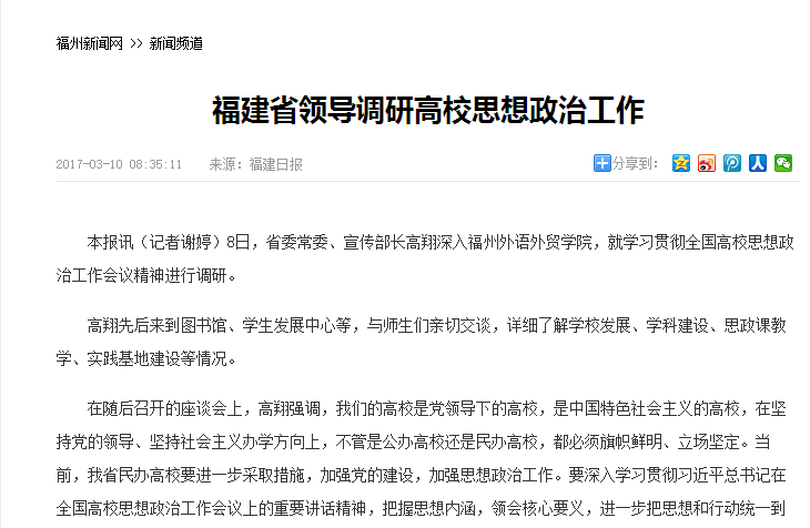 风韵犹存熟妇一区二区三区