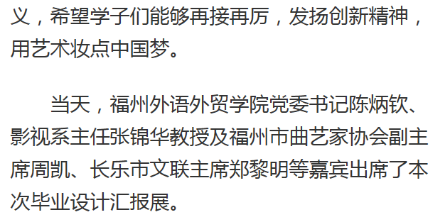 风韵犹存熟妇一区二区三区