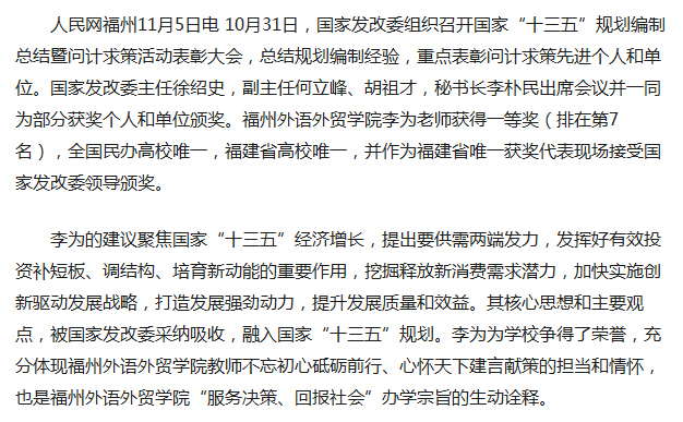 风韵犹存熟妇一区二区三区