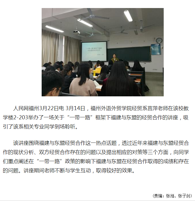 风韵犹存熟妇一区二区三区