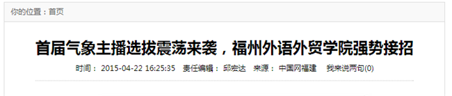 风韵犹存熟妇一区二区三区