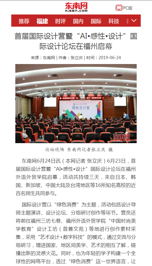 风韵犹存熟妇一区二区三区