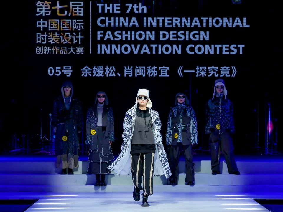 风韵犹存熟妇一区二区三区