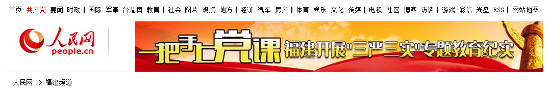 风韵犹存熟妇一区二区三区