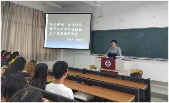 风韵犹存熟妇一区二区三区