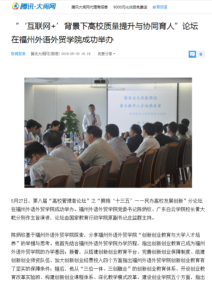 风韵犹存熟妇一区二区三区