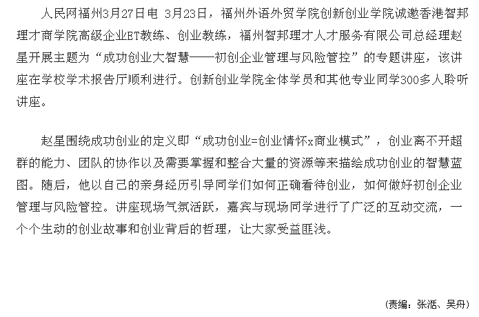 风韵犹存熟妇一区二区三区