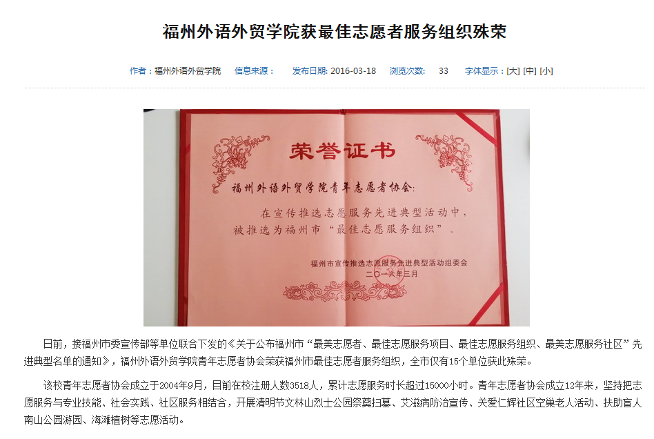 风韵犹存熟妇一区二区三区