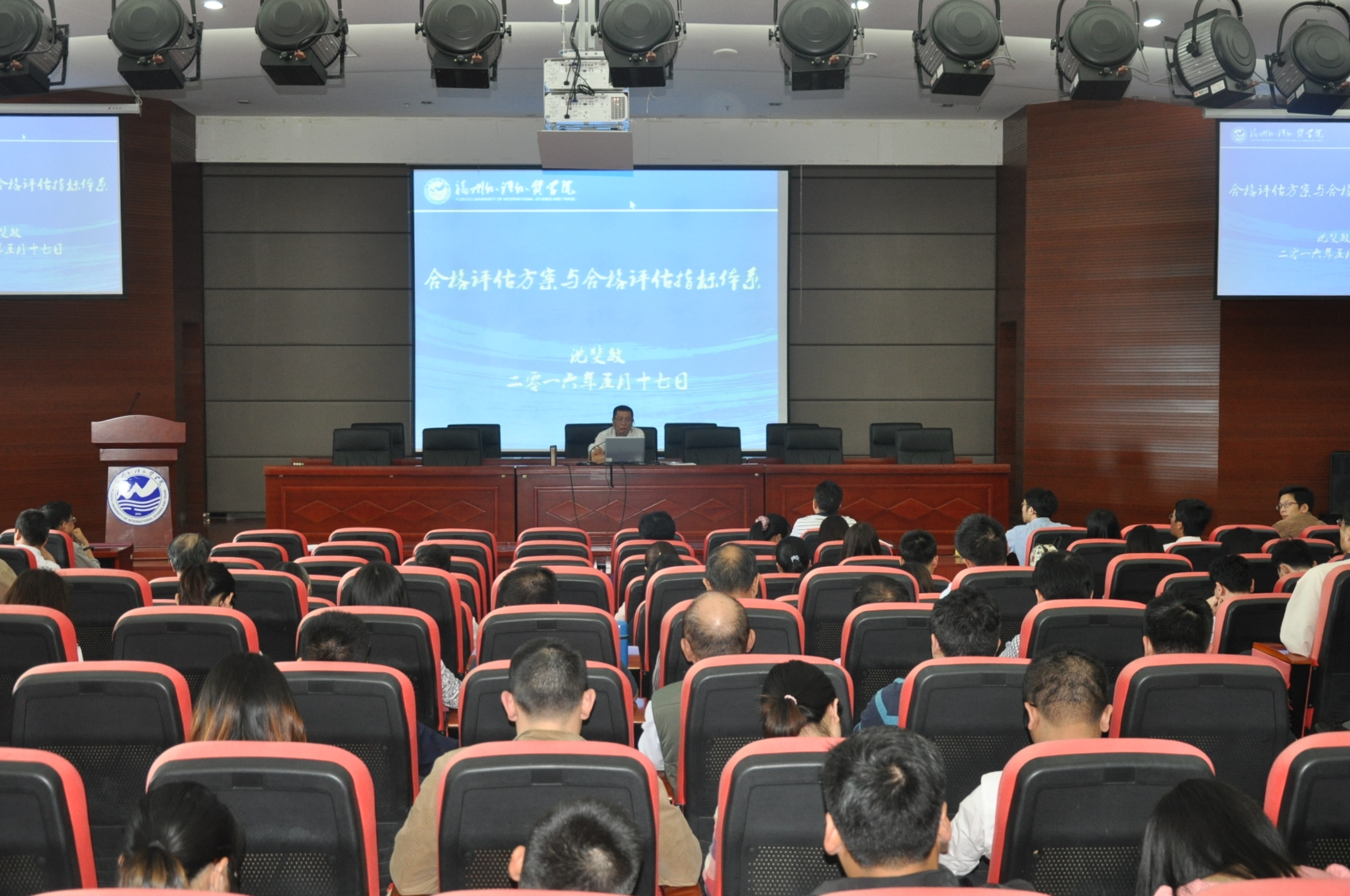 风韵犹存熟妇一区二区三区