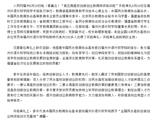 风韵犹存熟妇一区二区三区