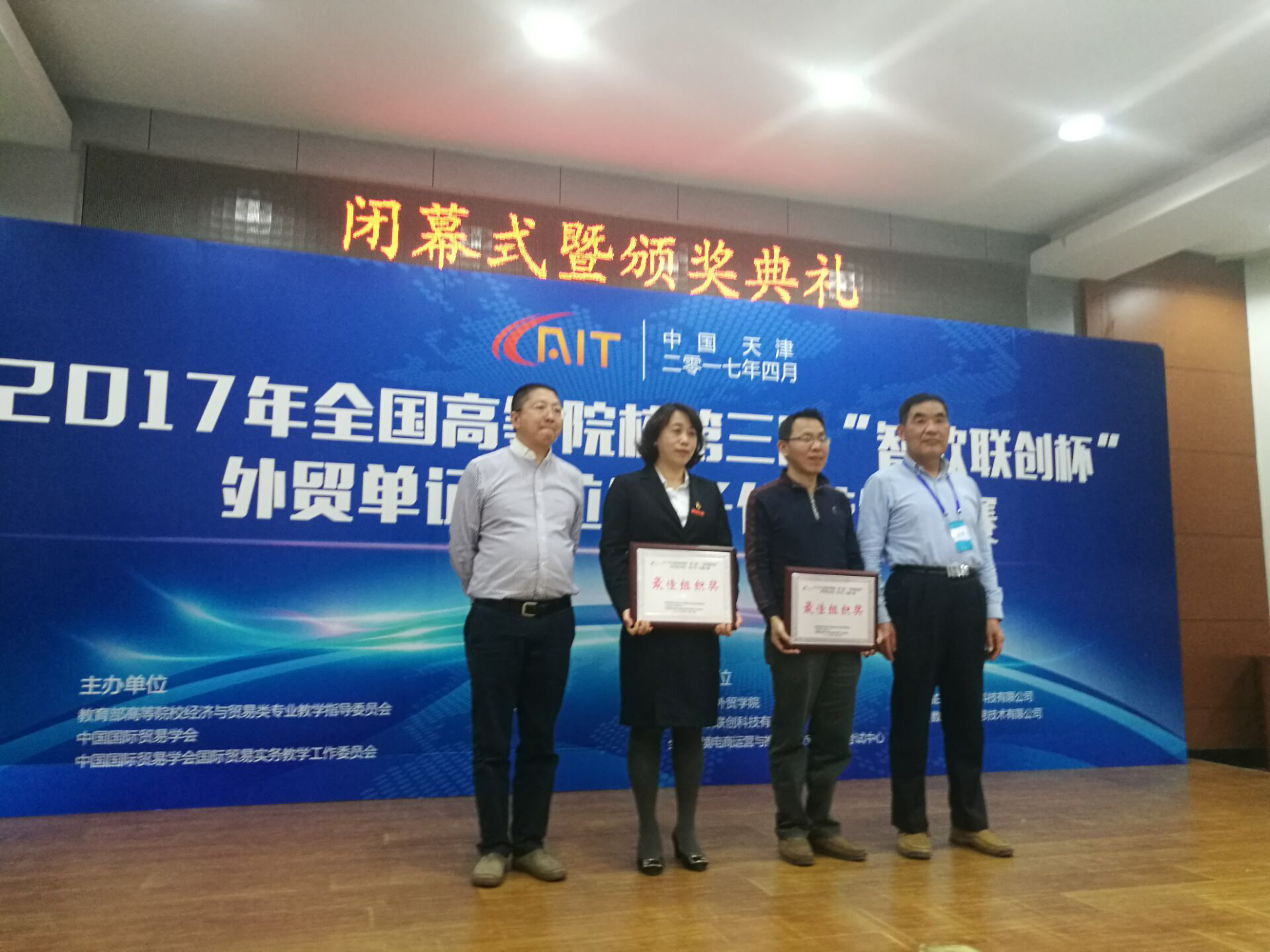 风韵犹存熟妇一区二区三区