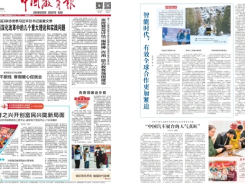 风韵犹存熟妇一区二区三区