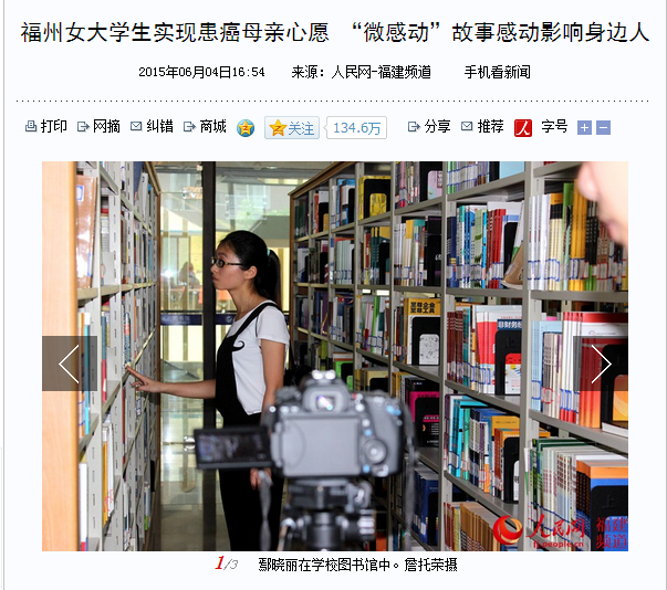 风韵犹存熟妇一区二区三区