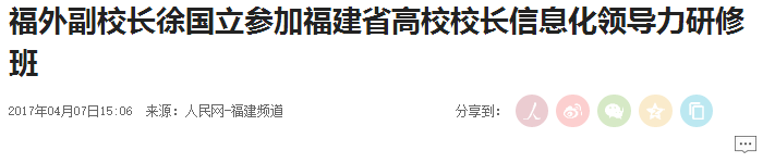 风韵犹存熟妇一区二区三区