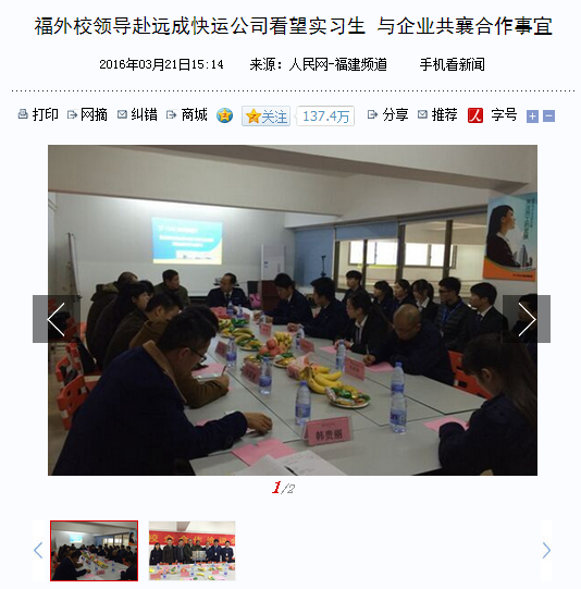 风韵犹存熟妇一区二区三区