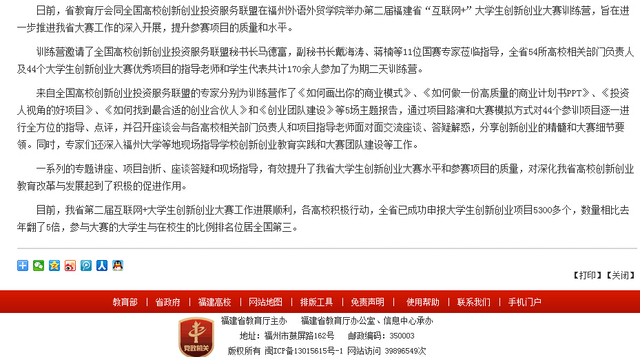 风韵犹存熟妇一区二区三区