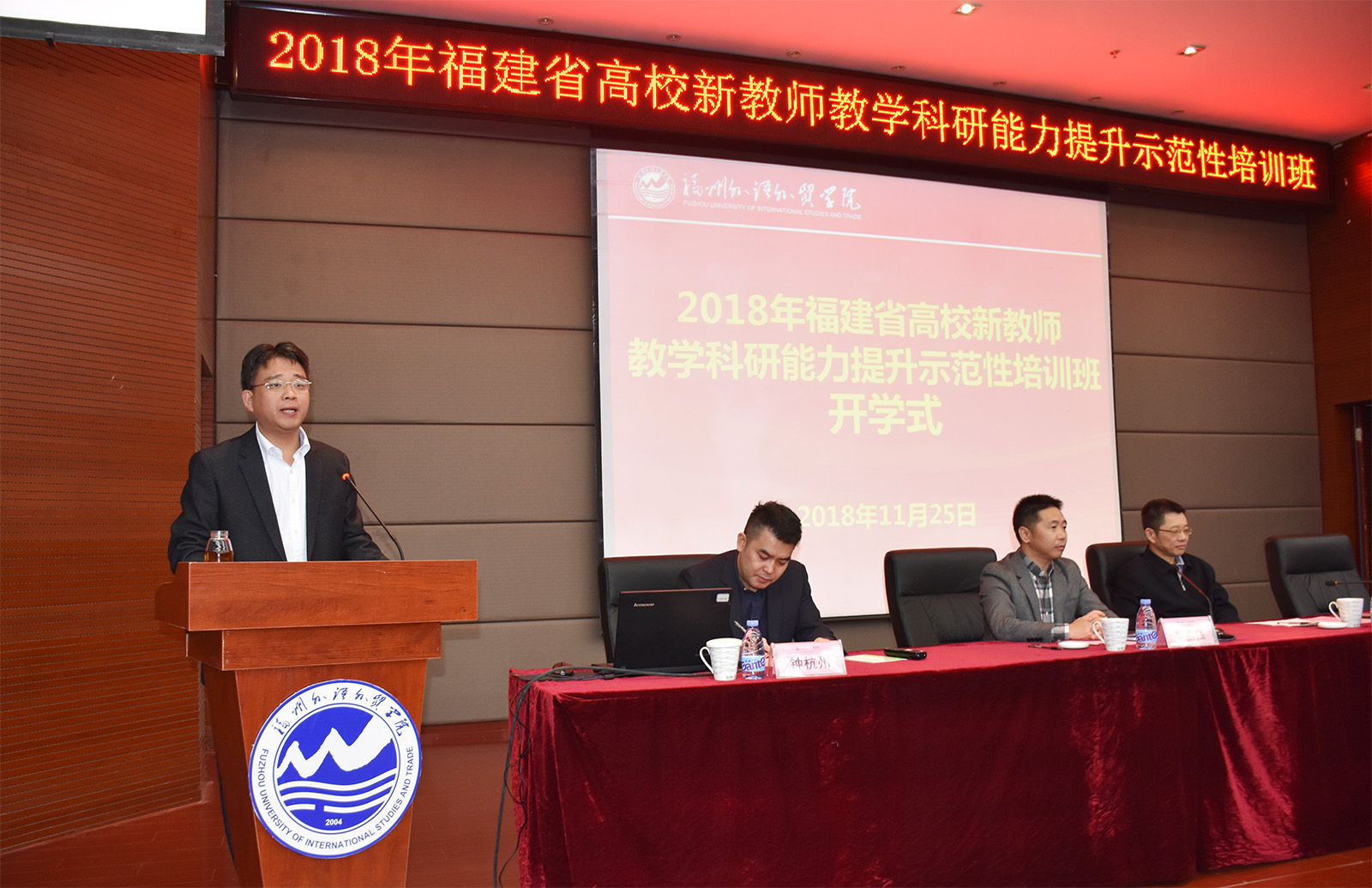 风韵犹存熟妇一区二区三区