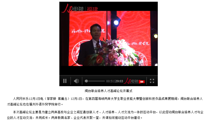 风韵犹存熟妇一区二区三区