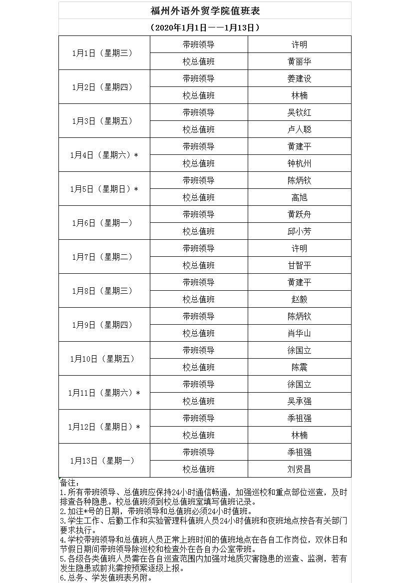 风韵犹存熟妇一区二区三区