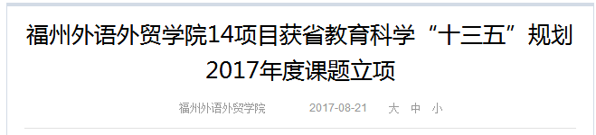 风韵犹存熟妇一区二区三区