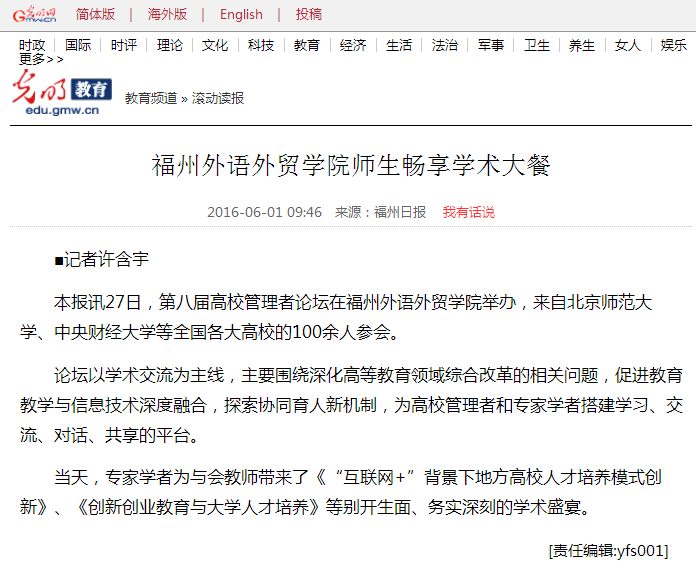 风韵犹存熟妇一区二区三区