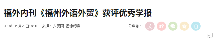 风韵犹存熟妇一区二区三区