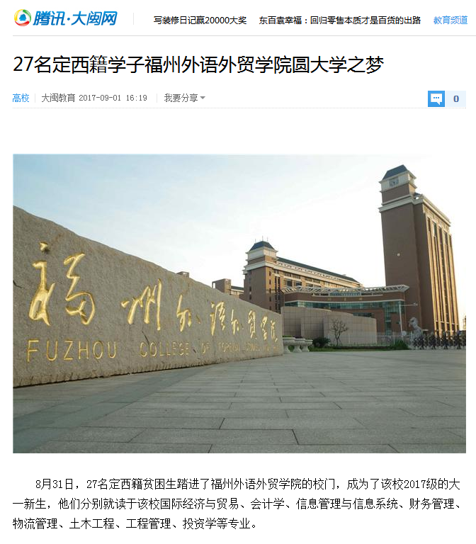 风韵犹存熟妇一区二区三区