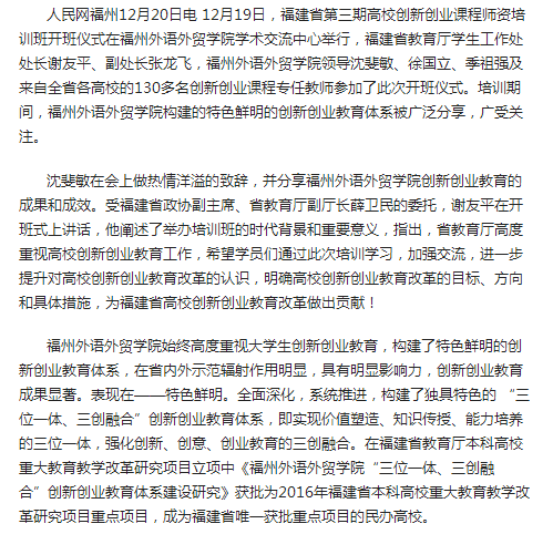 风韵犹存熟妇一区二区三区