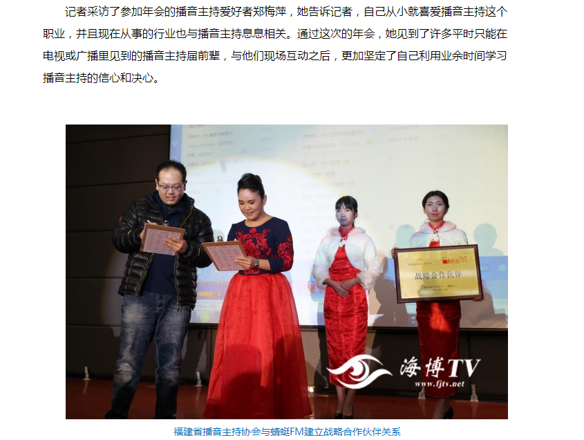 风韵犹存熟妇一区二区三区