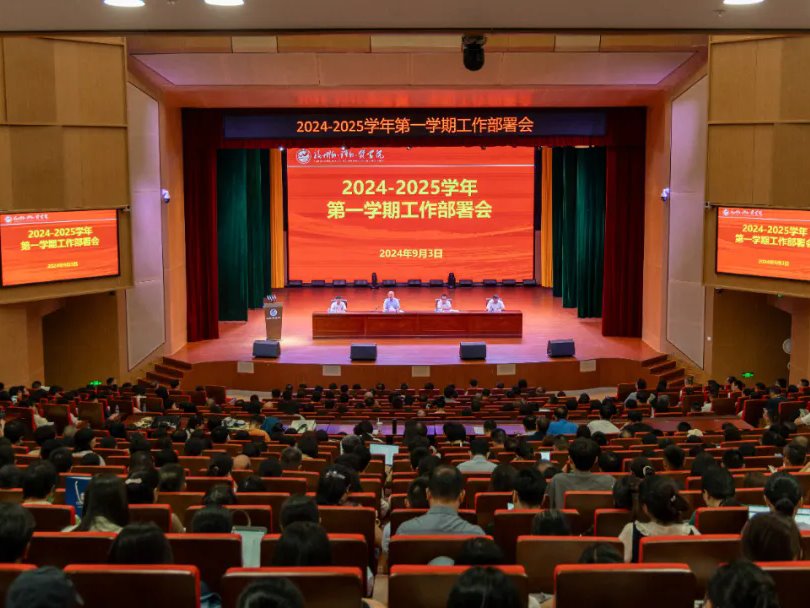 风韵犹存熟妇一区二区三区