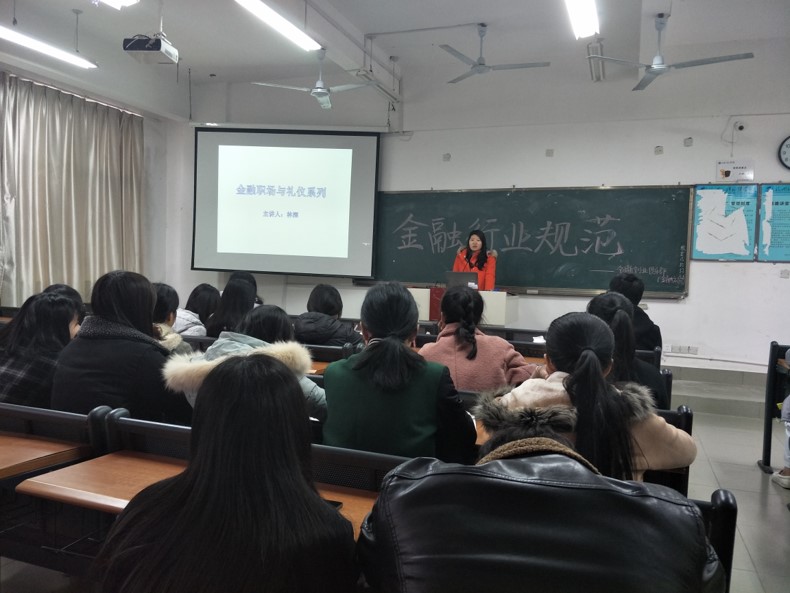 风韵犹存熟妇一区二区三区