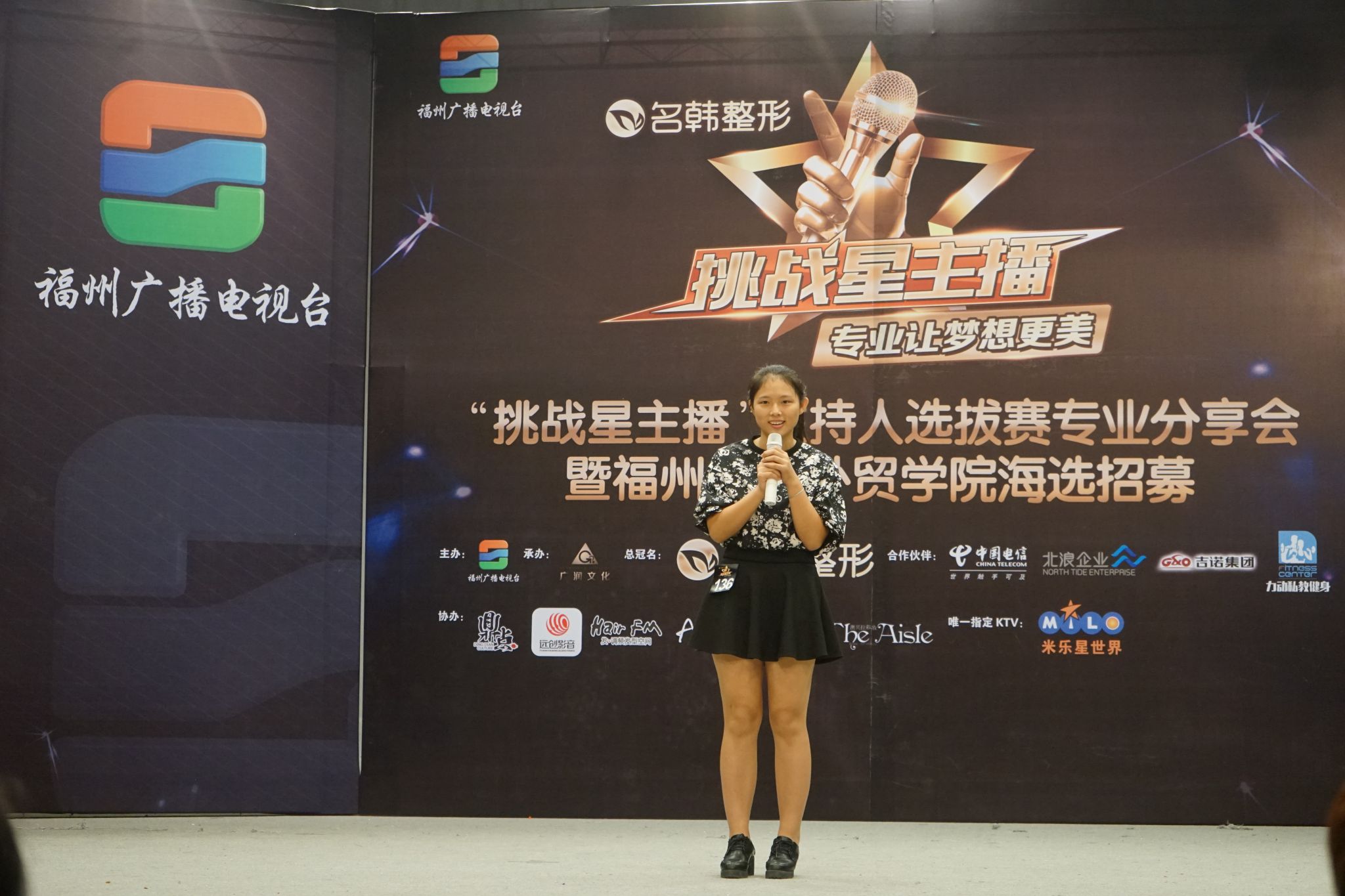 风韵犹存熟妇一区二区三区