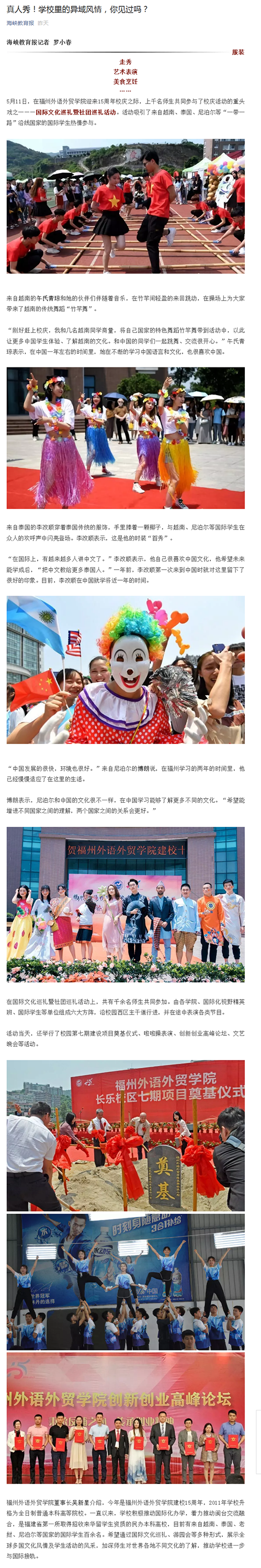 风韵犹存熟妇一区二区三区