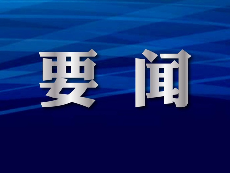 风韵犹存熟妇一区二区三区