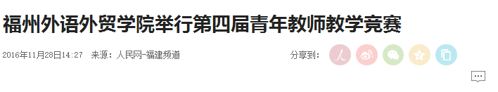风韵犹存熟妇一区二区三区