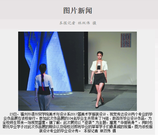 风韵犹存熟妇一区二区三区