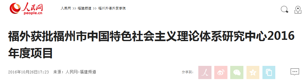 风韵犹存熟妇一区二区三区