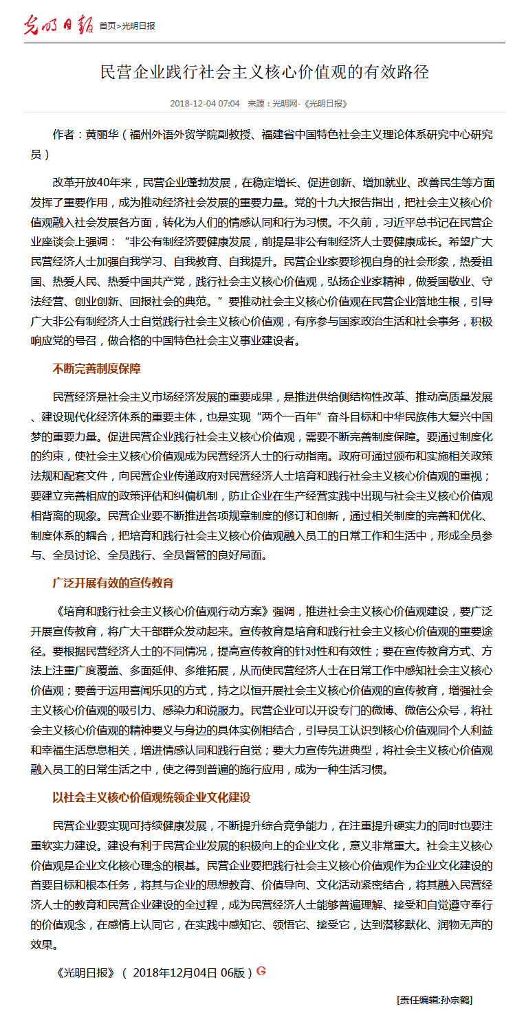 风韵犹存熟妇一区二区三区