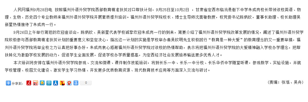 风韵犹存熟妇一区二区三区