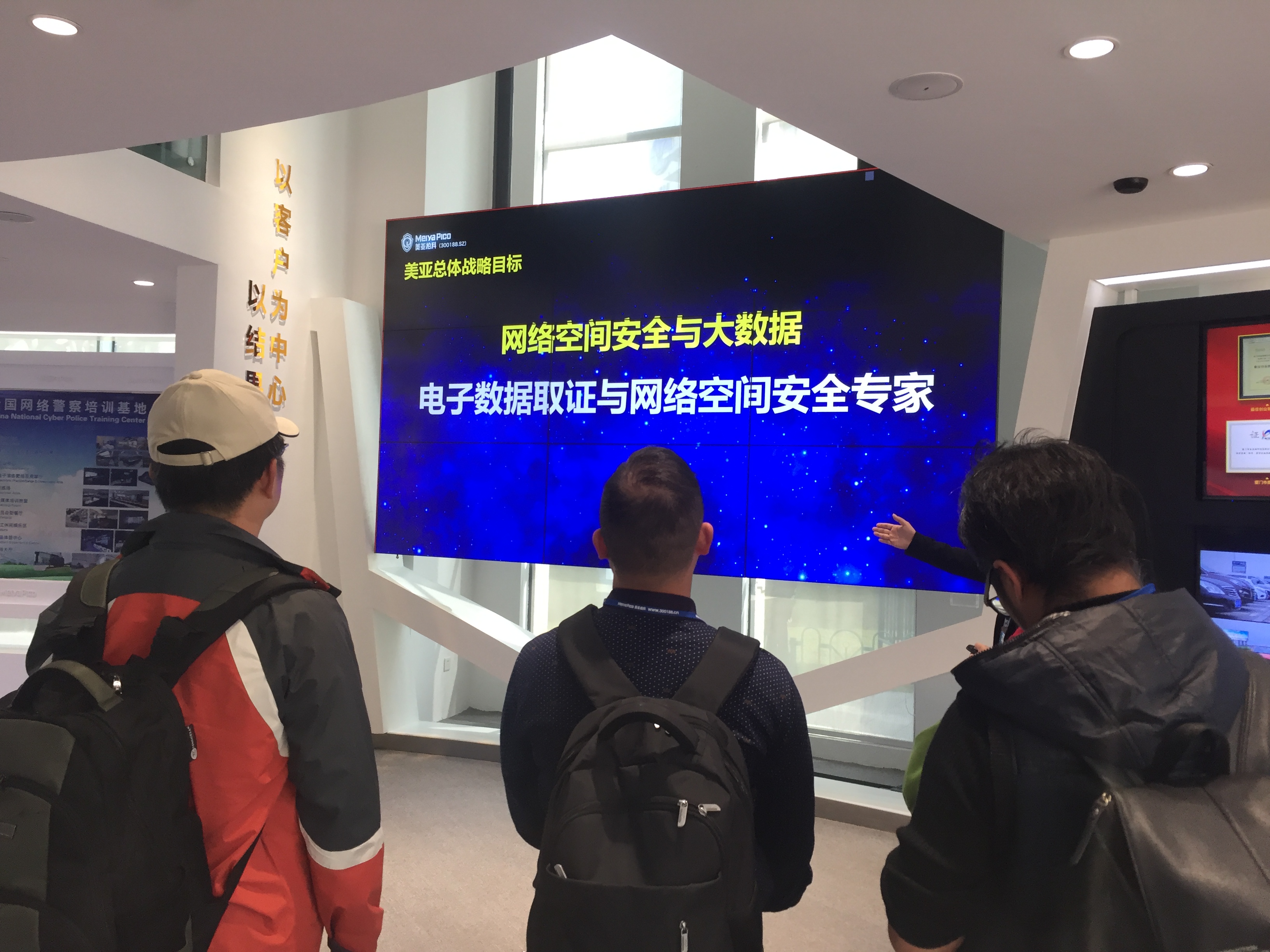 风韵犹存熟妇一区二区三区