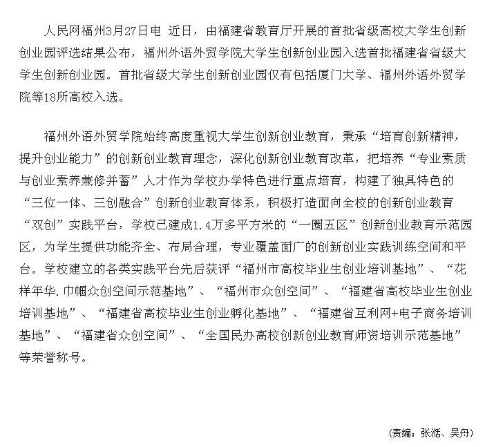 风韵犹存熟妇一区二区三区