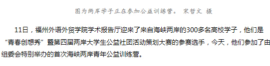 风韵犹存熟妇一区二区三区