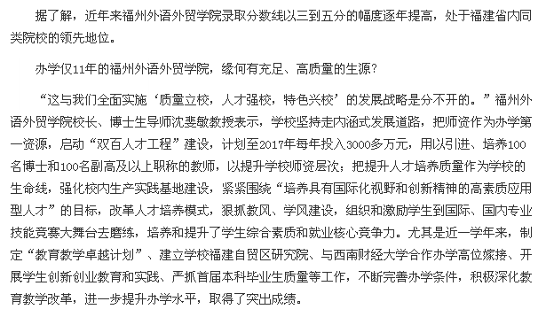 风韵犹存熟妇一区二区三区