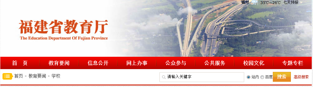 风韵犹存熟妇一区二区三区