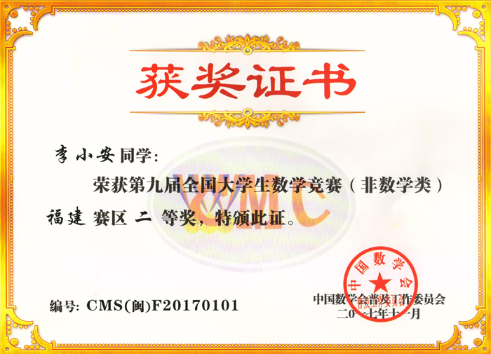 风韵犹存熟妇一区二区三区